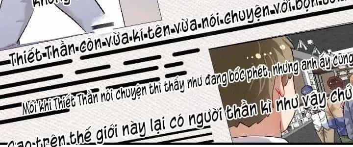 Thành Tựu Của Ta Rất Nhiều - Chương 229 - ảnh 43
