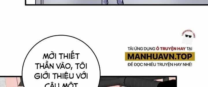 Thành Tựu Của Ta Rất Nhiều - Chương 229 - ảnh 55