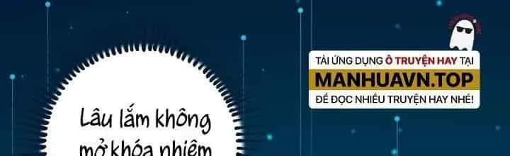 Thành Tựu Của Ta Rất Nhiều - Chương 229 - ảnh 9