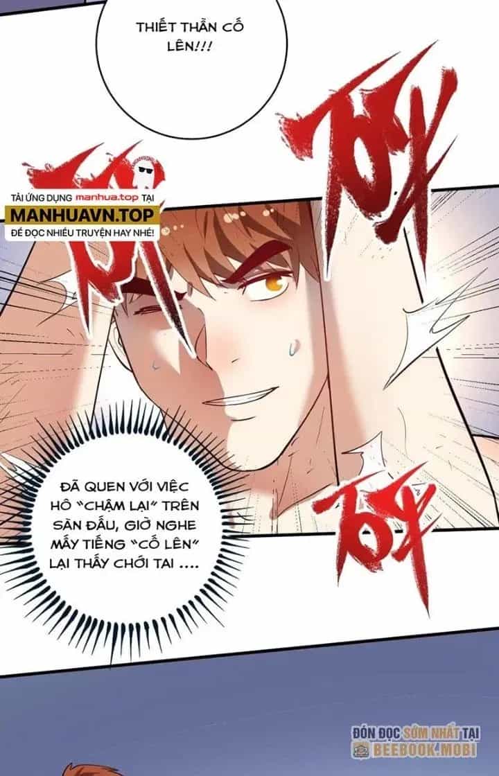 Thành Tựu Của Ta Rất Nhiều - Chương 232 - ảnh 5