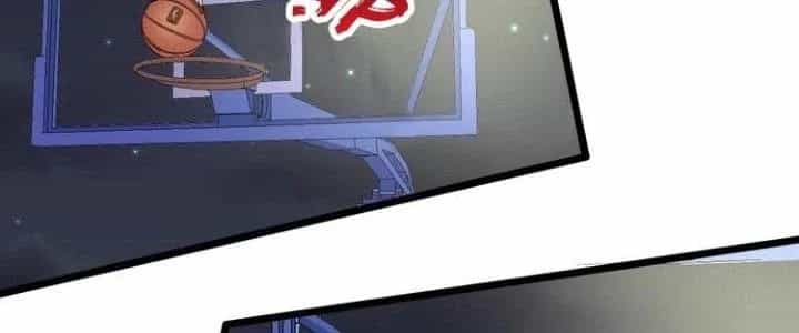 Thành Tựu Của Ta Rất Nhiều - Chương 59 - ảnh 57