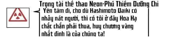 Thành Tựu Của Ta Rất Nhiều - Chương 233 - ảnh 29