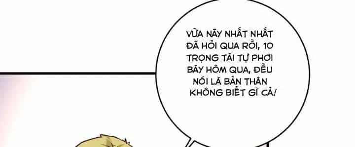 Thành Tựu Của Ta Rất Nhiều - Chương 233 - ảnh 55