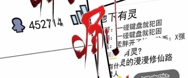 Thành Tựu Của Ta Rất Nhiều - Chương 60 - ảnh 91