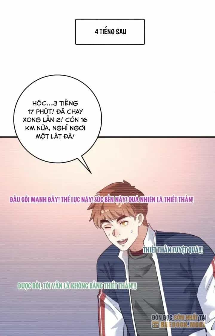 Thành Tựu Của Ta Rất Nhiều - Chương 236 - ảnh 20