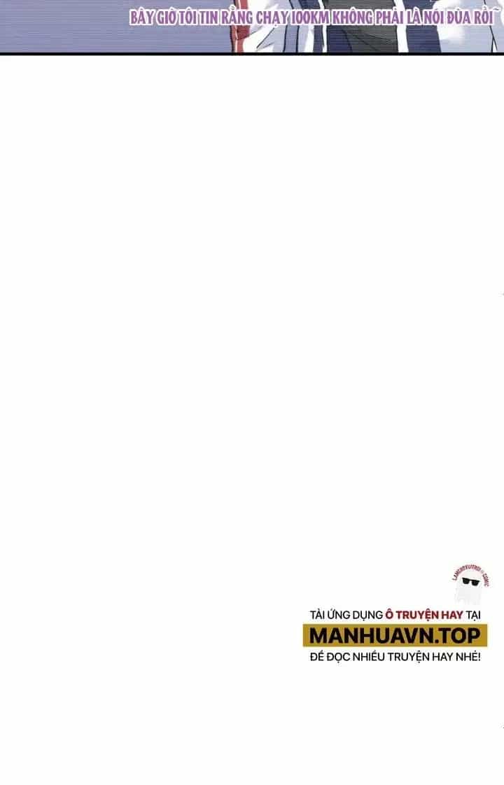 Thành Tựu Của Ta Rất Nhiều - Chương 236 - ảnh 21