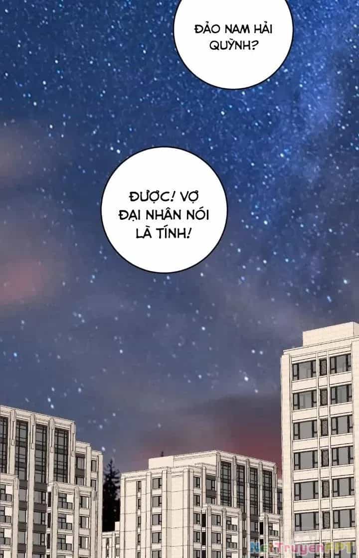 Thành Tựu Của Ta Rất Nhiều - Chương 236 - ảnh 59