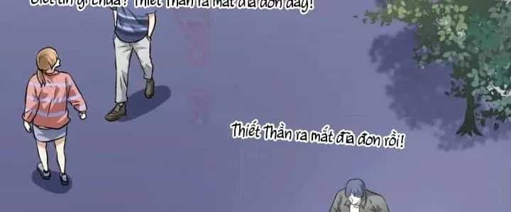 Thành Tựu Của Ta Rất Nhiều - Chương 238 - ảnh 19
