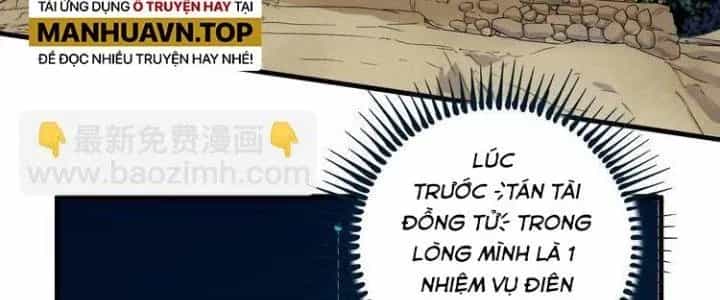 Thành Tựu Của Ta Rất Nhiều - Chương 66 - ảnh 51