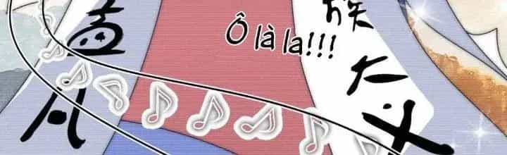 Thành Tựu Của Ta Rất Nhiều - Chương 239 - ảnh 13