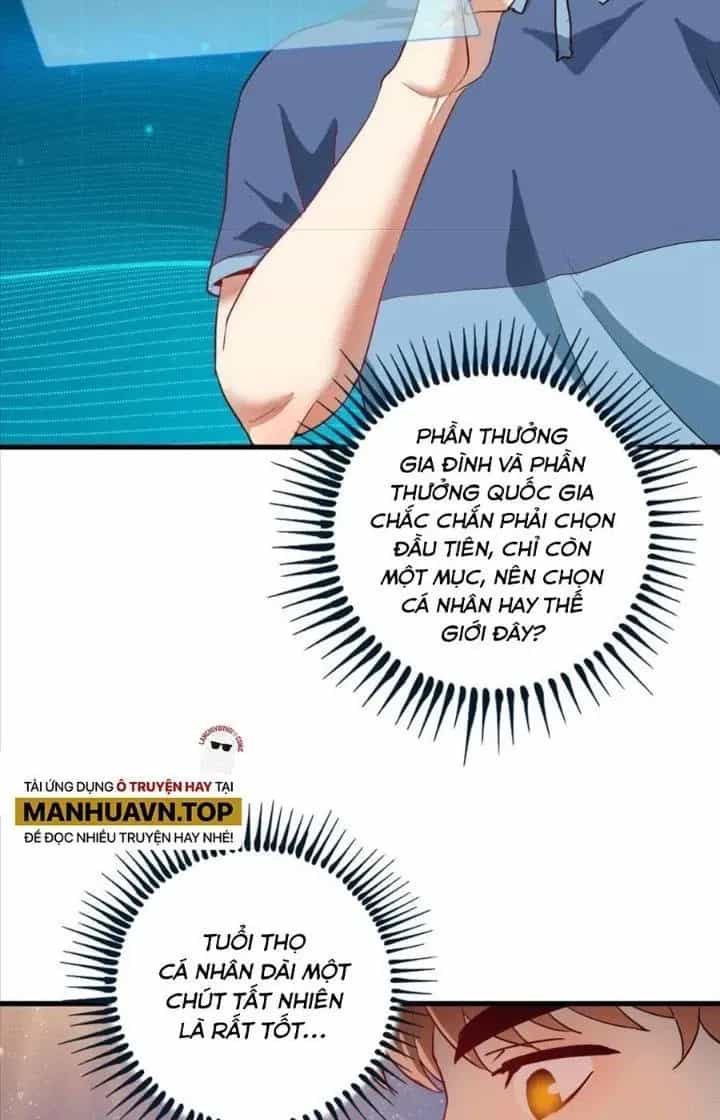 Thành Tựu Của Ta Rất Nhiều - Chương 240 - ảnh 48