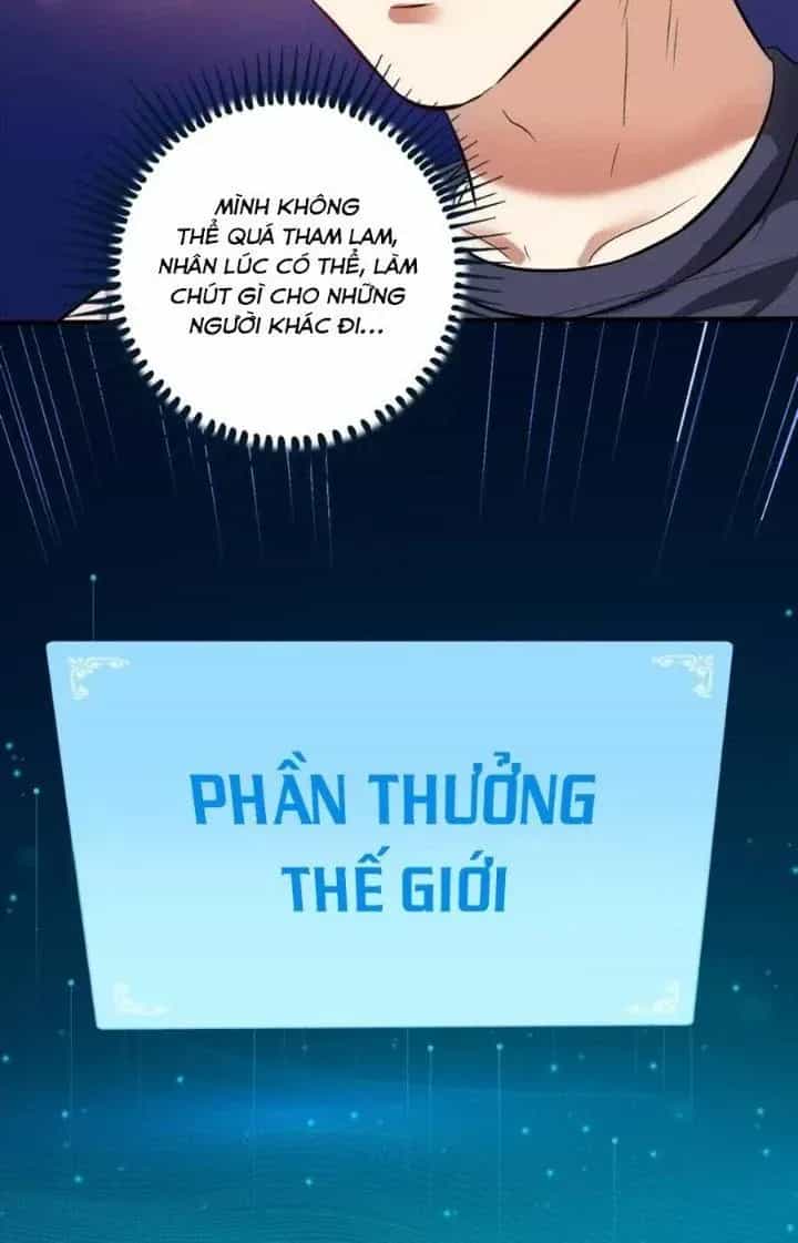 Thành Tựu Của Ta Rất Nhiều - Chương 240 - ảnh 53