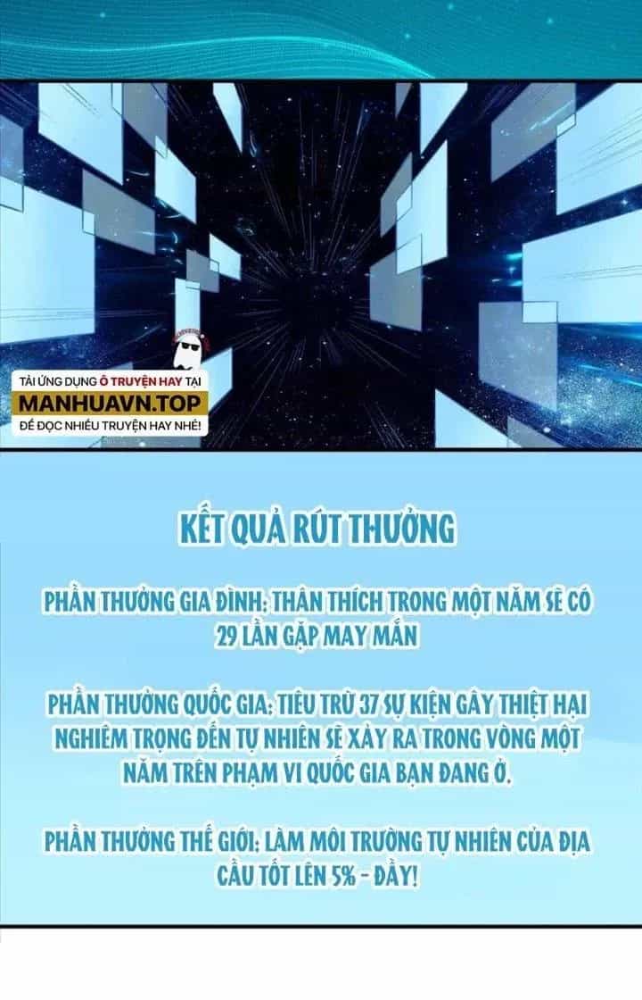 Thành Tựu Của Ta Rất Nhiều - Chương 240 - ảnh 54