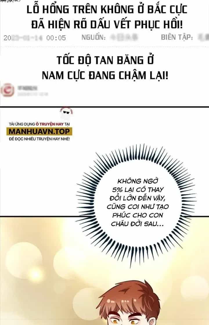 Thành Tựu Của Ta Rất Nhiều - Chương 240 - ảnh 59