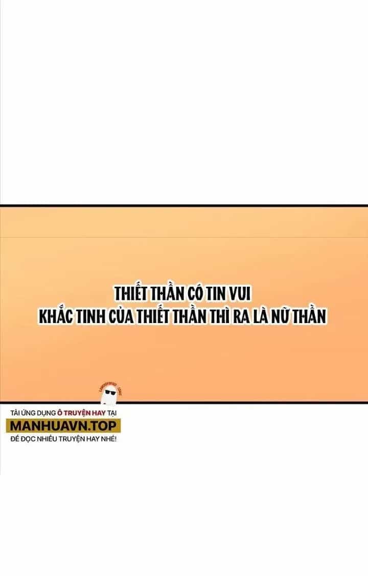Thành Tựu Của Ta Rất Nhiều - Chương 240 - ảnh 9