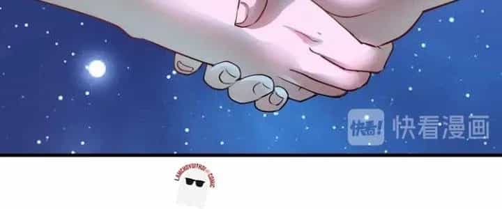 Thành Tựu Của Ta Rất Nhiều - Chương 72 - ảnh 32