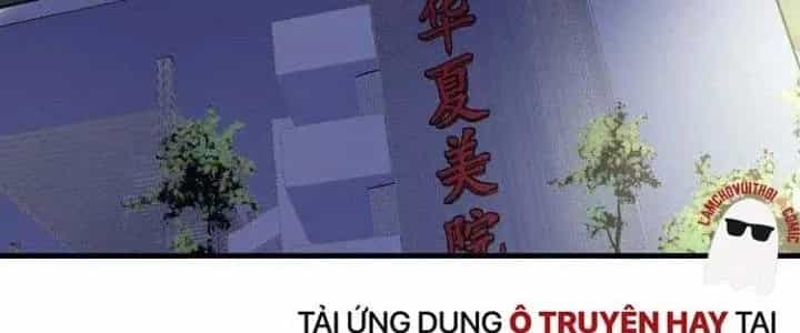 Thành Tựu Của Ta Rất Nhiều - Chương 74 - ảnh 109