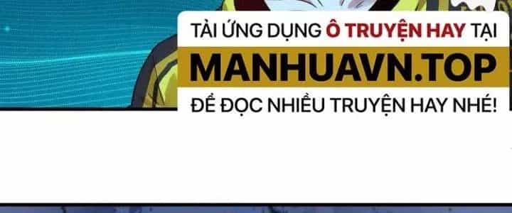 Thành Tựu Của Ta Rất Nhiều - Chương 74 - ảnh 4