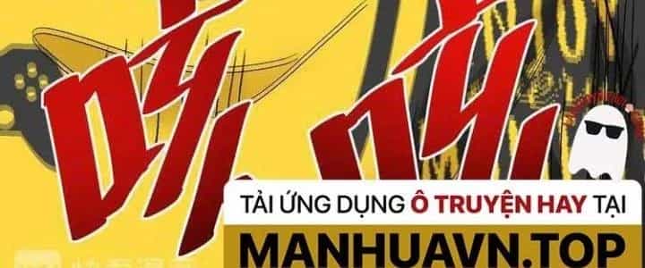 Thành Tựu Của Ta Rất Nhiều - Chương 74 - ảnh 57