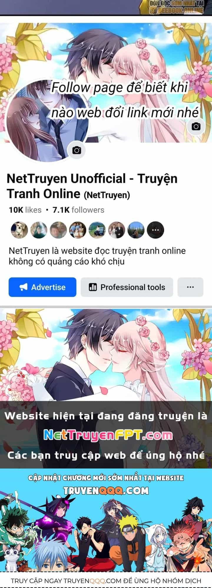 Thành Tựu Của Ta Rất Nhiều - Chương 76 - ảnh 144