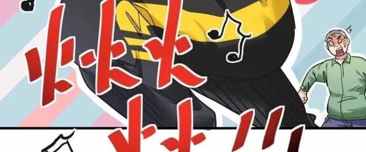 Thành Tựu Của Ta Rất Nhiều - Chương 76 - ảnh 90