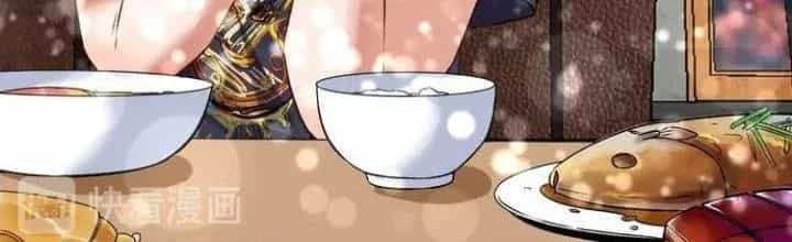 Thành Tựu Của Ta Rất Nhiều - Chương 82 - ảnh 65