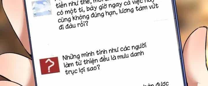 Thành Tựu Của Ta Rất Nhiều - Chương 82 - ảnh 98