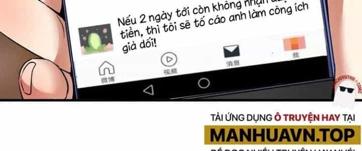 Thành Tựu Của Ta Rất Nhiều - Chương 82 - ảnh 99