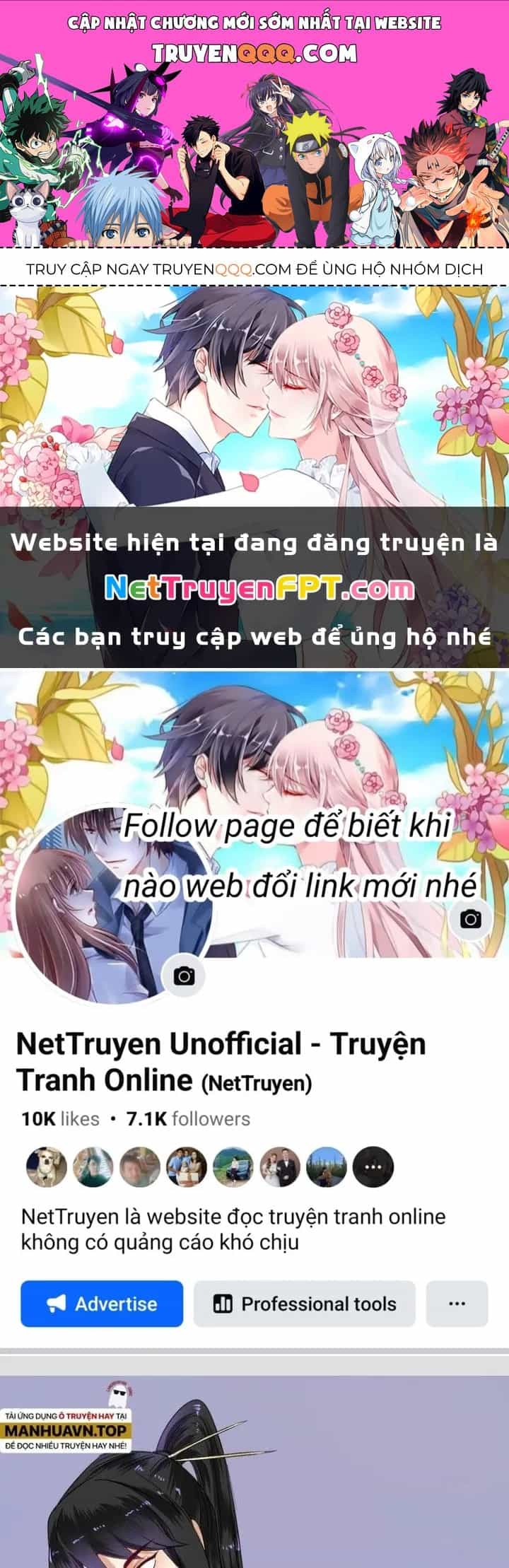 Thành Tựu Của Ta Rất Nhiều - Chương 84 - ảnh 1