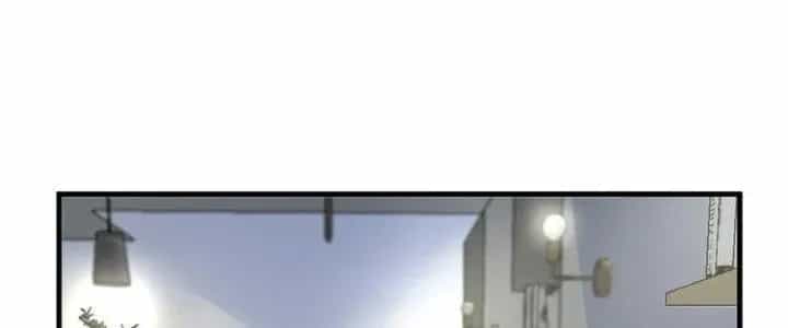 Thành Tựu Của Ta Rất Nhiều - Chương 84 - ảnh 115