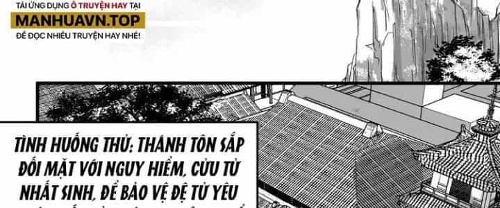 Thành Tựu Của Ta Rất Nhiều - Chương 89 - ảnh 124