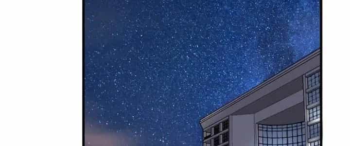 Thành Tựu Của Ta Rất Nhiều - Chương 89 - ảnh 56