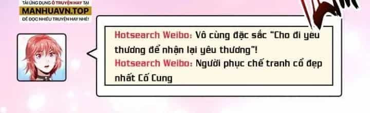 Thành Tựu Của Ta Rất Nhiều - Chương 90 - ảnh 13