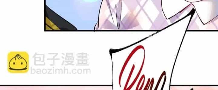Thành Tựu Của Ta Rất Nhiều - Chương 90 - ảnh 199