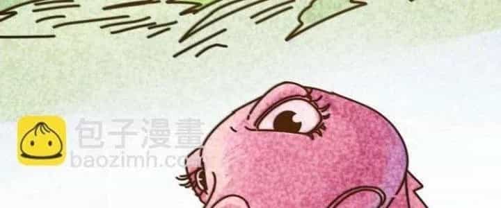 Thành Tựu Của Ta Rất Nhiều - Chương 91 - ảnh 160