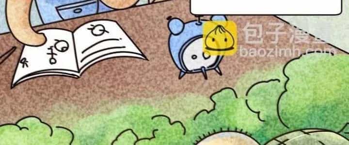 Thành Tựu Của Ta Rất Nhiều - Chương 91 - ảnh 163