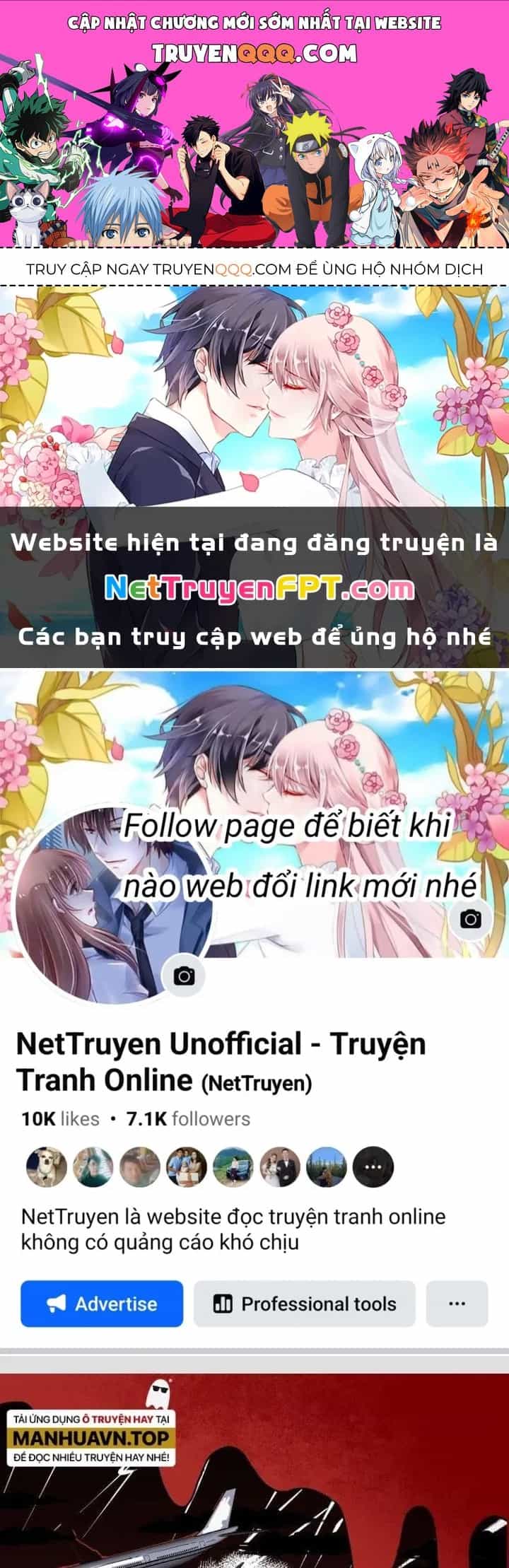 Thành Tựu Của Ta Rất Nhiều - Chương 96 - ảnh 1