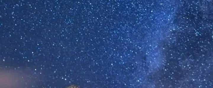Thành Tựu Của Ta Rất Nhiều - Chương 96 - ảnh 19