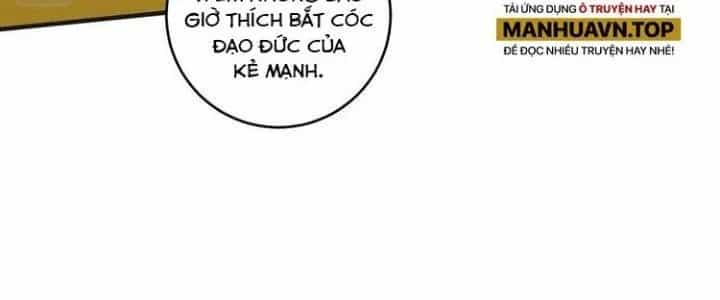 Thành Tựu Của Ta Rất Nhiều - Chương 97 - ảnh 19