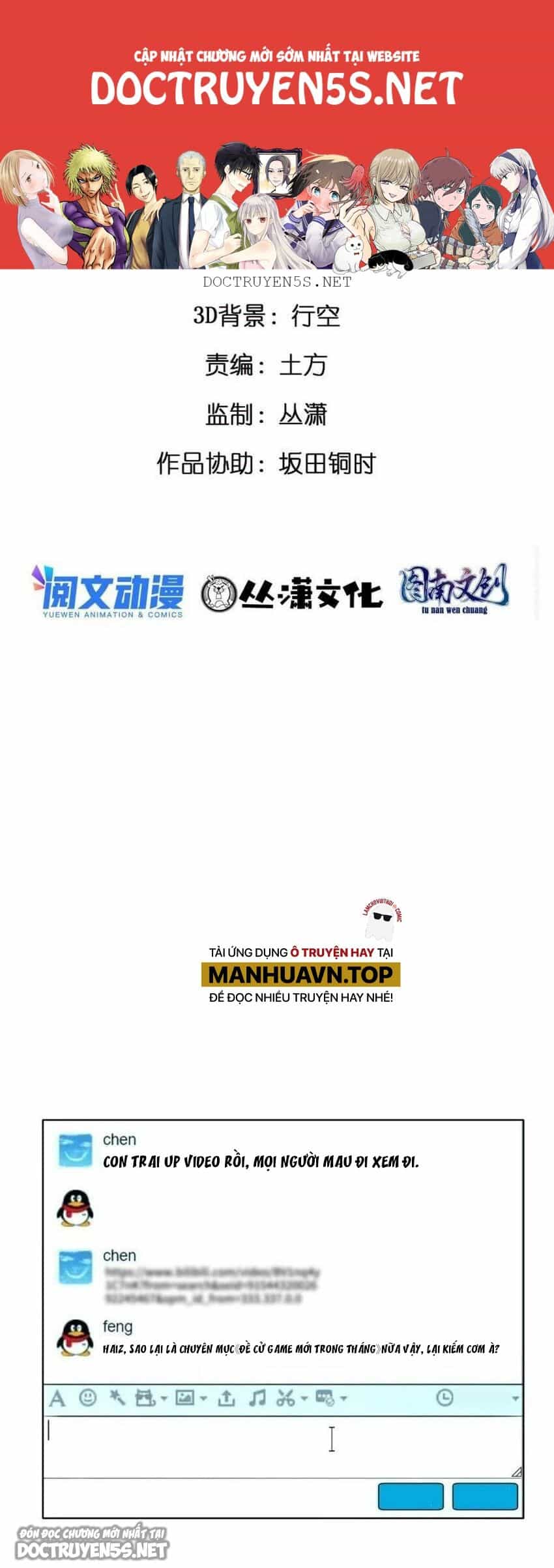 Thành Tỷ Phú Nhờ Thua Lỗ Game - Chương 48 - ảnh 2