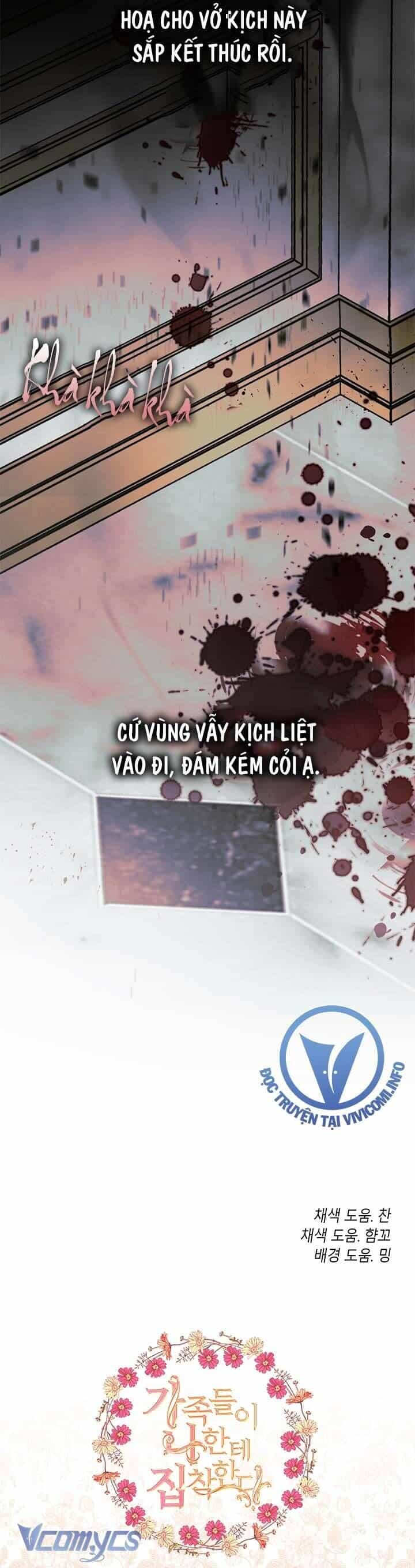 Thành Viên Trong Gia Đình Phát Cuồng Vì Tôi - Chương 74 - ảnh 61