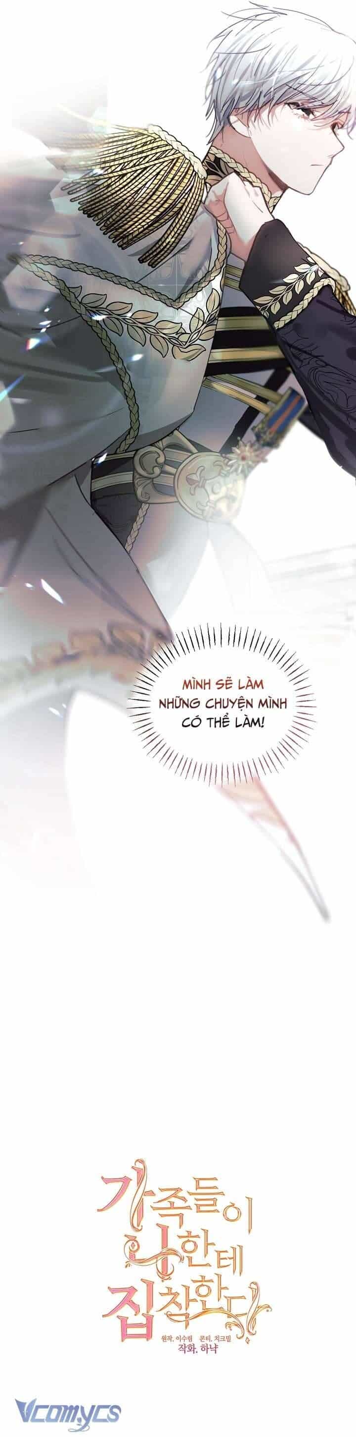 Thành Viên Trong Gia Đình Phát Cuồng Vì Tôi - Chương 78 - ảnh 13