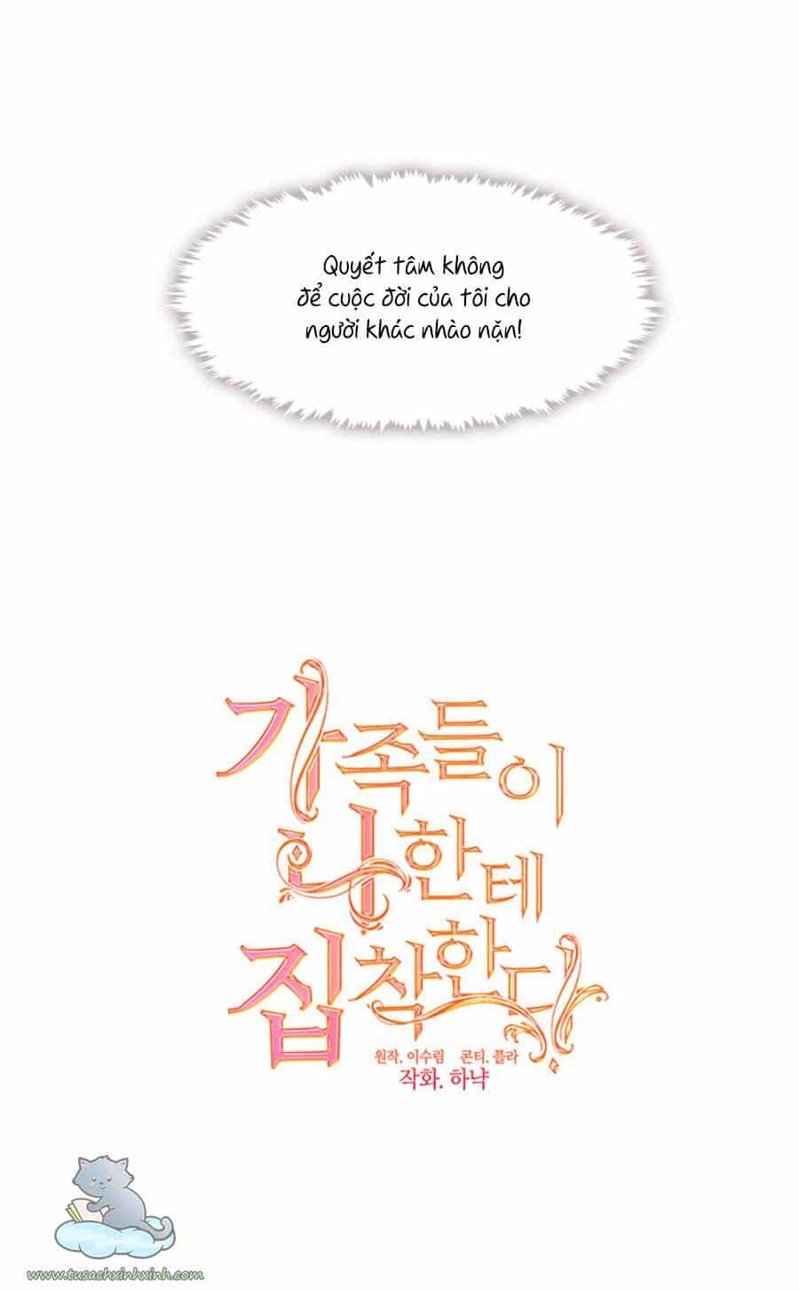 Thành Viên Trong Gia Đình Phát Cuồng Vì Tôi - Chương 2 - ảnh 6