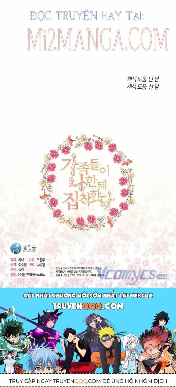 Thành Viên Trong Gia Đình Phát Cuồng Vì Tôi - Chương 24.5 - ảnh 20