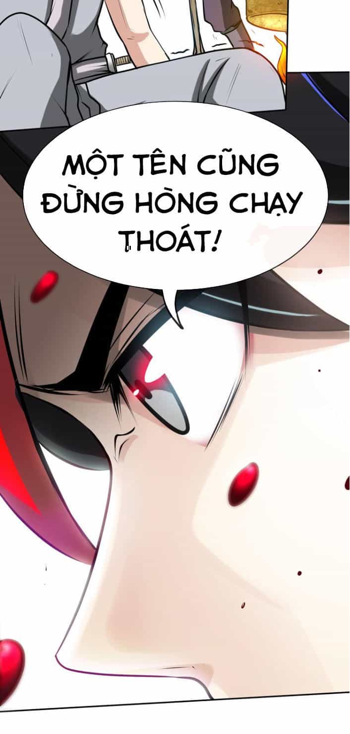 Thánh Võ Tinh Thần - Chương 5 - ảnh 23