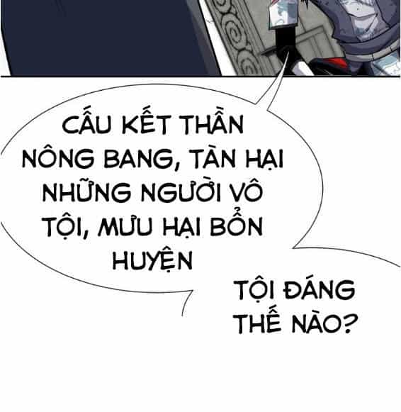 Thánh Võ Tinh Thần - Chương 8 - ảnh 29