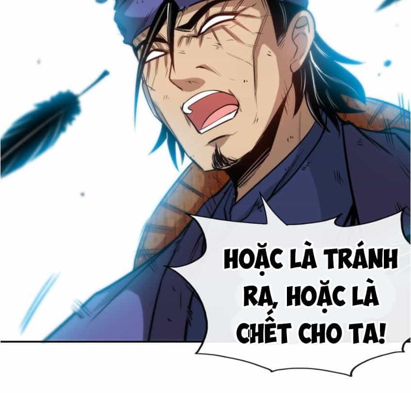 Thánh Võ Tinh Thần - Chương 14 - ảnh 21