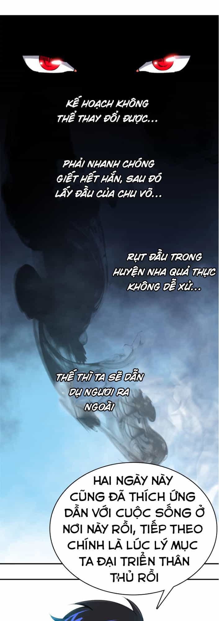 Thánh Võ Tinh Thần - Chương 2 - ảnh 19