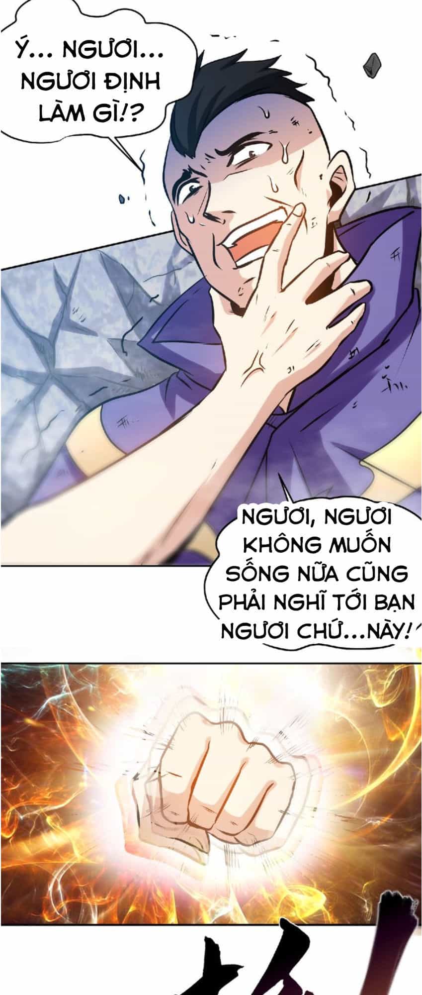 Thánh Võ Tinh Thần - Chương 32 - ảnh 26