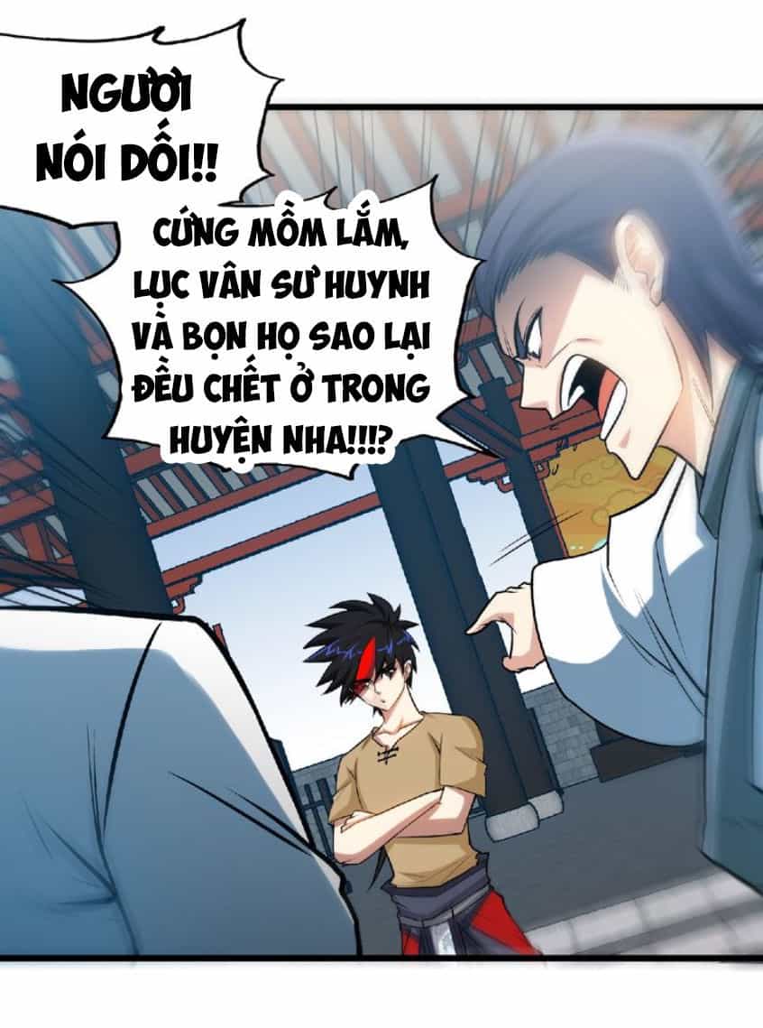 Thánh Võ Tinh Thần - Chương 34 - ảnh 23